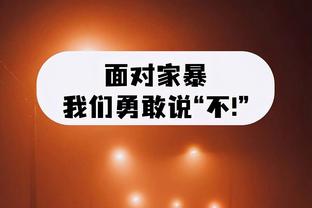 詹俊：努涅斯和迪亚斯的表现很可能决定利物浦能回到什么高度