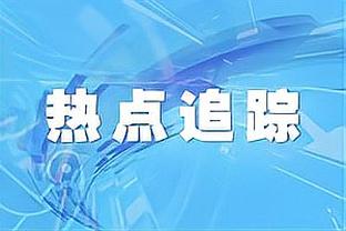 ?文班亚马新秀赛季数据vs詹姆斯新秀赛季数据 孰优孰劣？